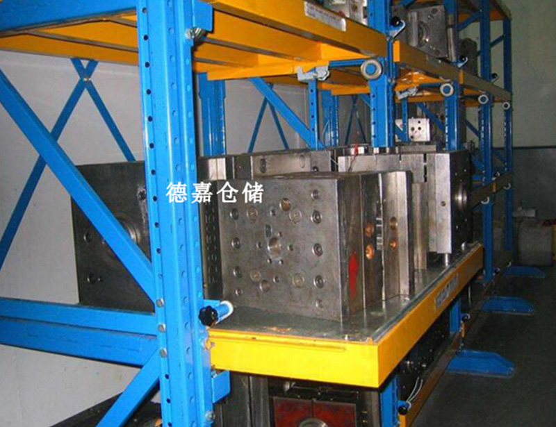 山(shān)東(dōng)模具貨架廠(chǎng)家(jiā) 山(shān)東(dōng)模具貨架廠(chǎng)家(jiā)