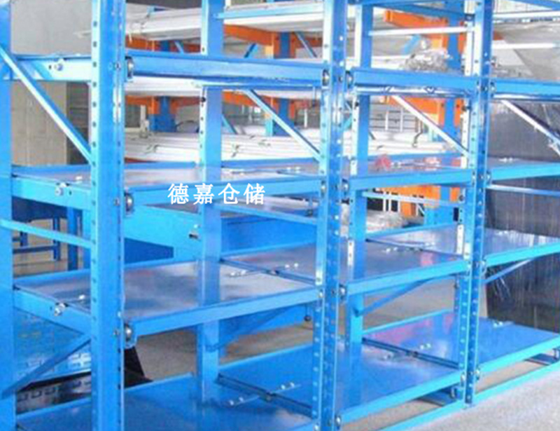 濟南(nán)模具貨架廠(chǎng)家(jiā) 濟南(nán)模具貨架廠(chǎng)家(jiā)