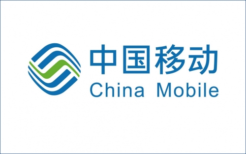 中國(guó)移動